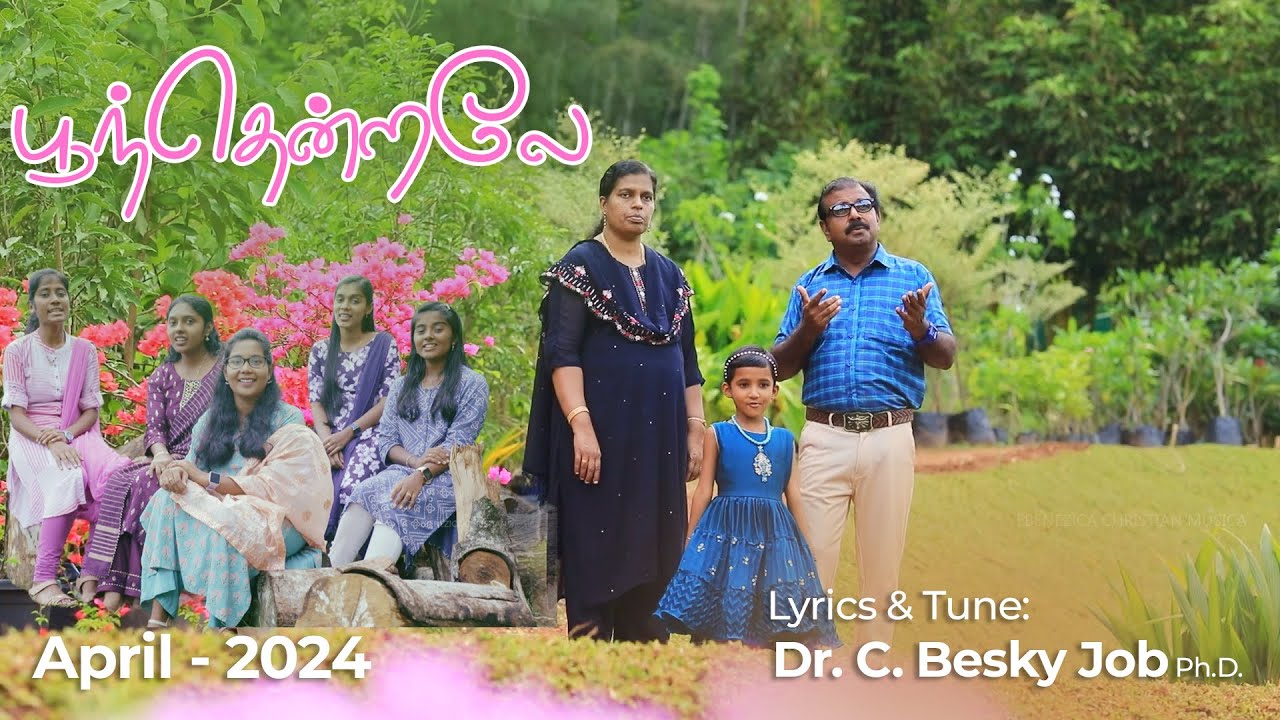 POONTHENTRAL | Besky Job Songs | Ebenezica Christian Musica 2024