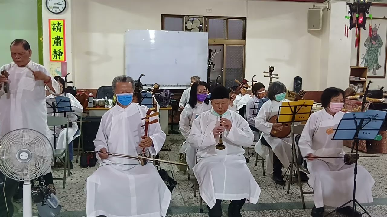 🏮歲次乙巳年農曆十一月十一日🎺演奏聖樂🎺恭㊗️太乙救苦天尊聖壽無疆🧨🧨