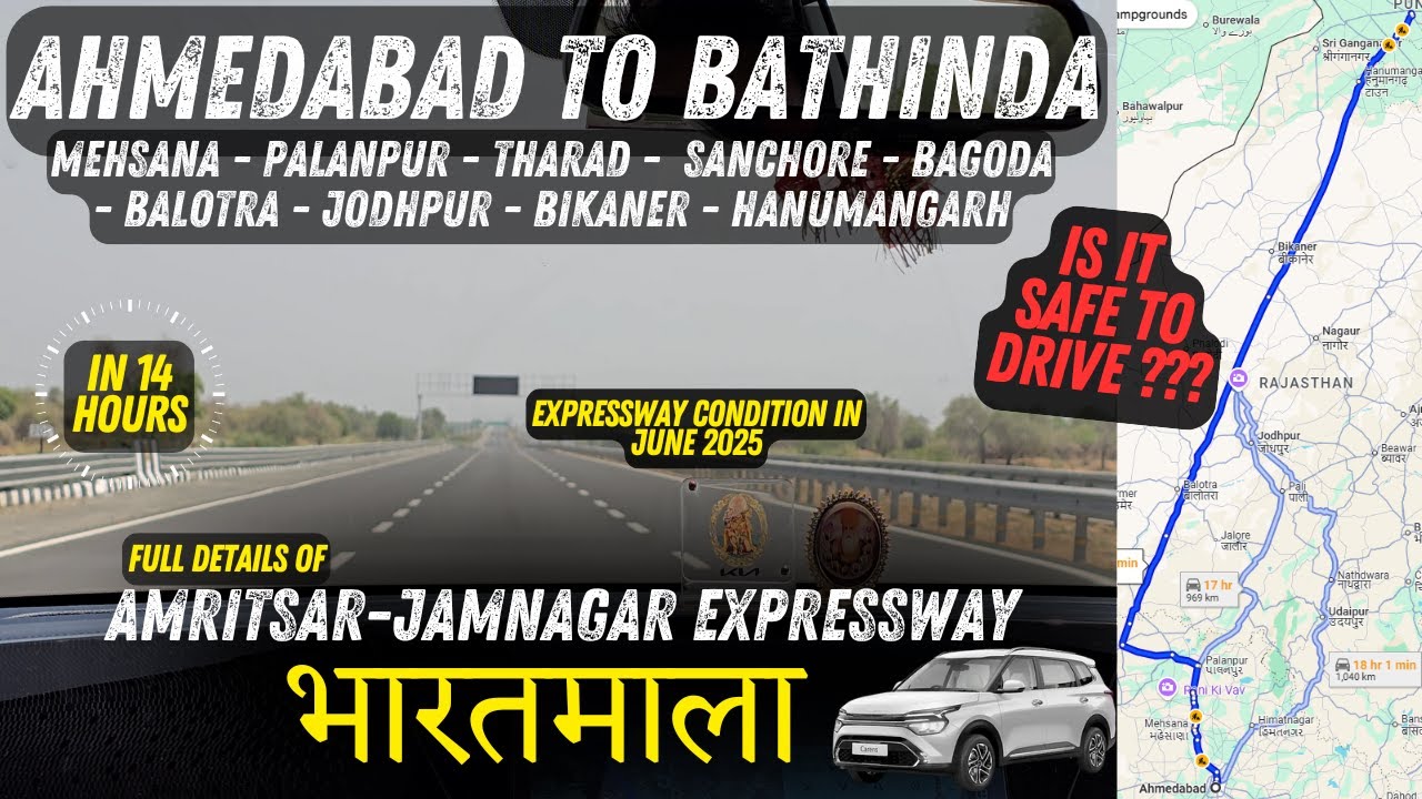 Ahmedabad To Bathinda By Car | Amritsar Jamnagar Expressway Latest Update | The Meharz Show & Vlogs