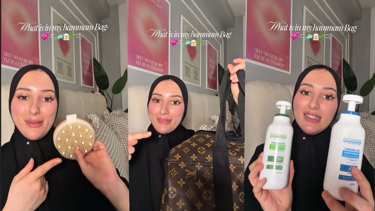 تيزيري:مـاذا يـــوجد فـــي حقيبــــة الحمــــام 🌸