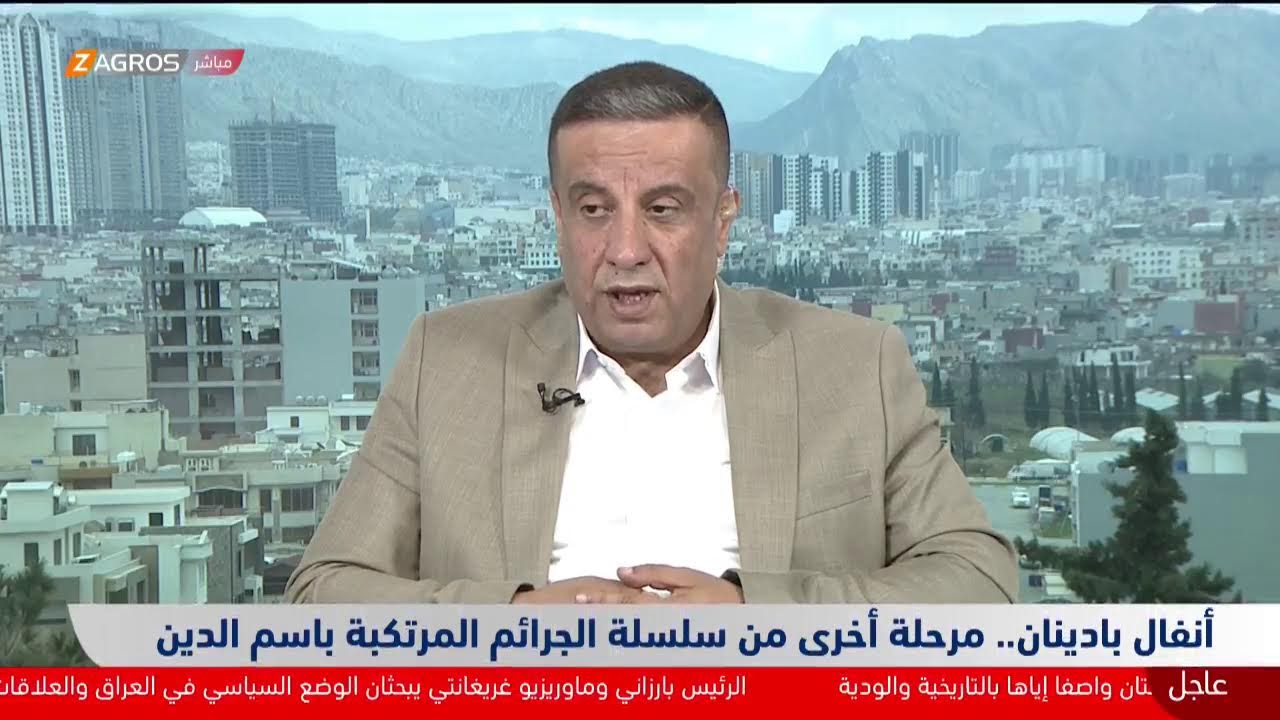 أنفال بادينان.. مرحلة أخرى من سلسلة الجرائم المرتكبة باسم الدين