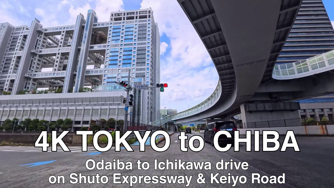 4K Drive: Tokyo to Chiba - Odaiba to Ichikawa on the Metropolitan Expressway