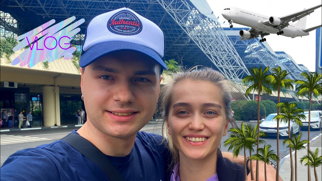 Влог: #16. Лечу на самолете первый раз😳✈️