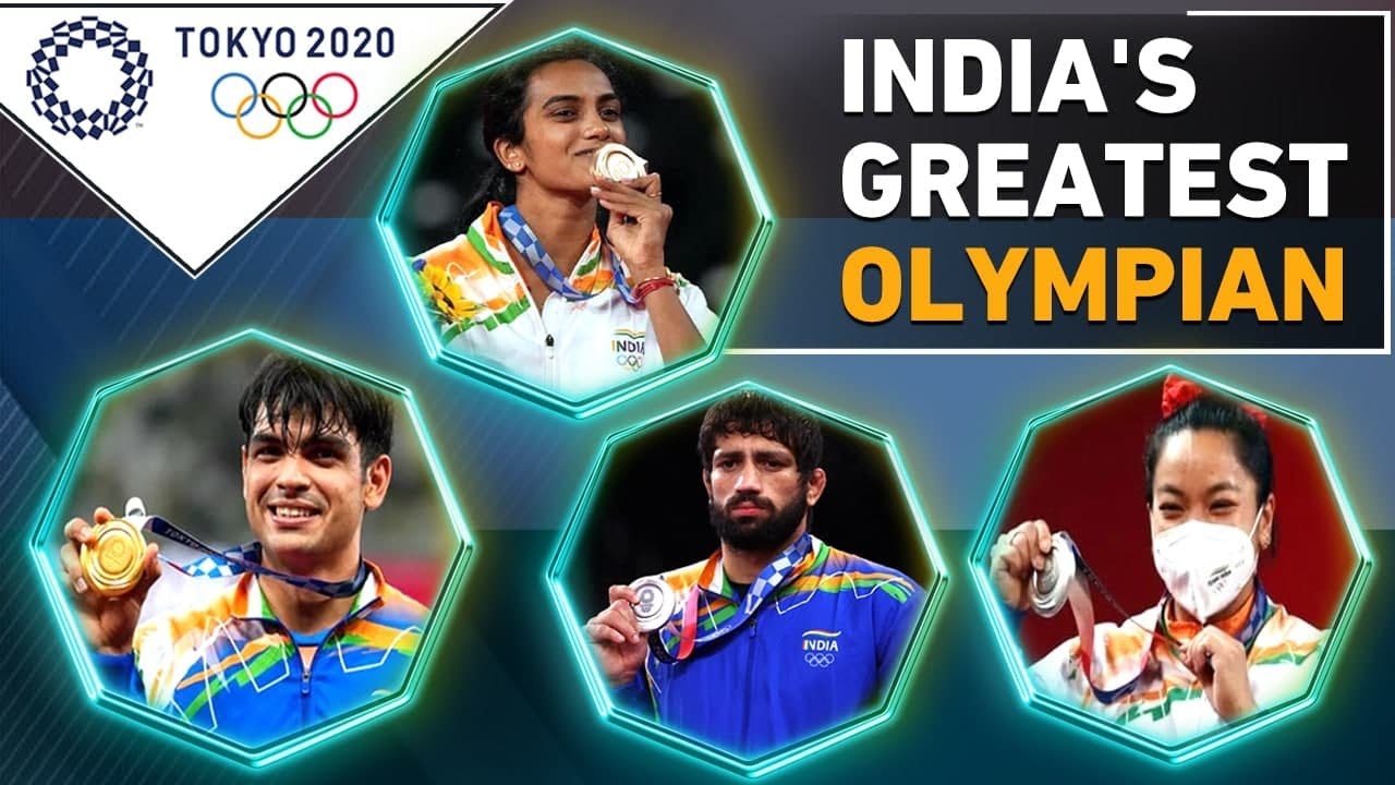 India registers best performance at Tokyo Olympics | Olympics Closing Ceremony | Oneindia News
