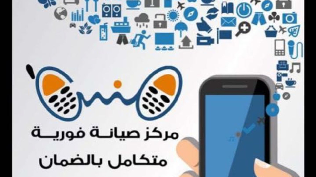 يوميات فني صيانه عطل جرس ايفون ٦