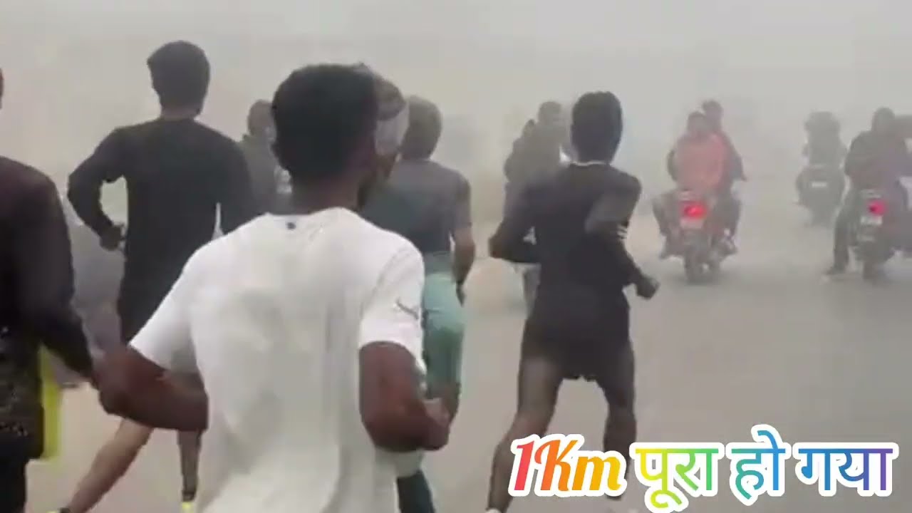 5 Kilomitar Running Competition/ 5Km Dhod Pratiyogita Dhanupur Hadiya / 5km Running Competition