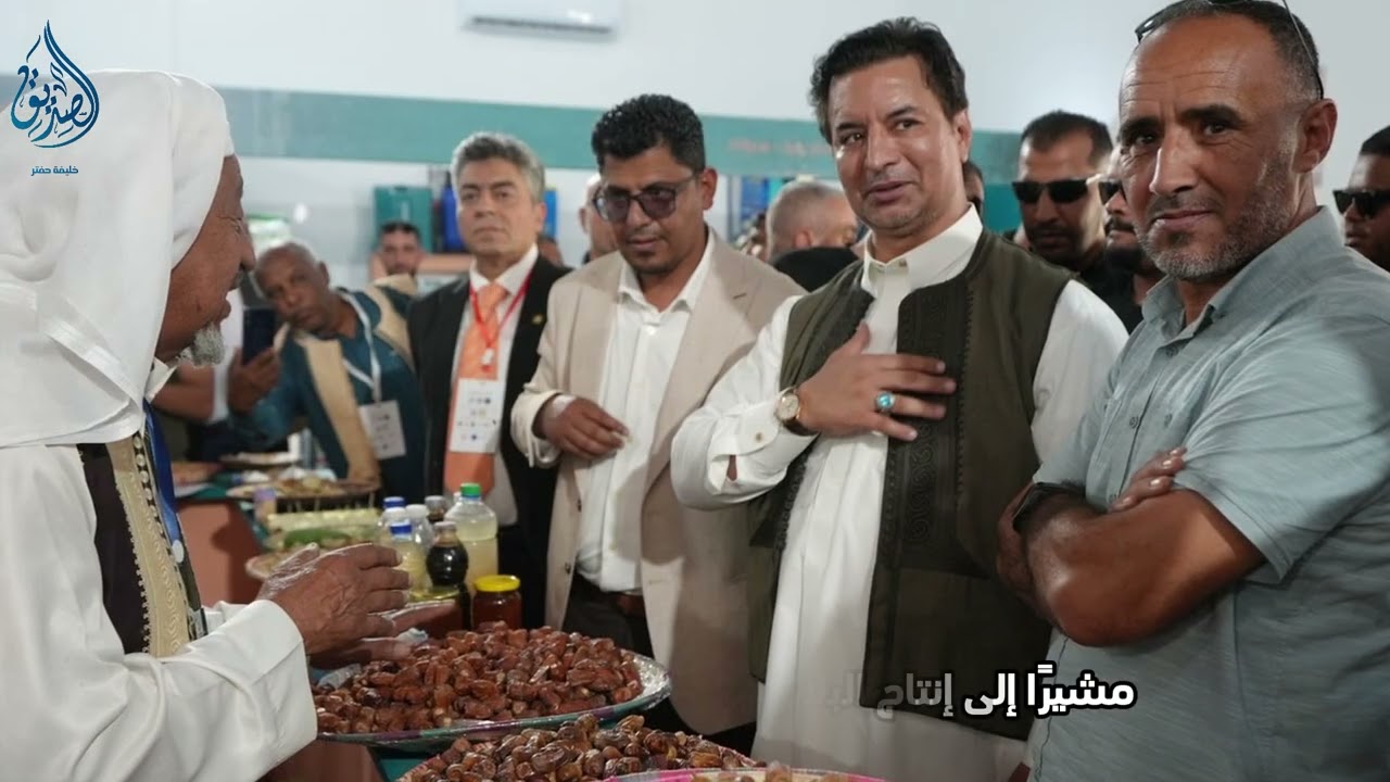 افتتاح معرض 