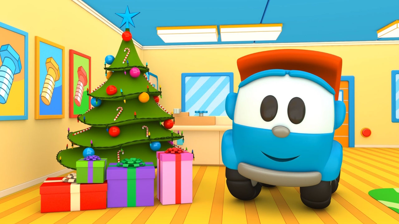 🚚✈️❄️ Cartoni Animati per Bambini | Leo il camion curioso | IL NUOVO ANNO | HAPPY NEW YEAR 🎉🎁🎄