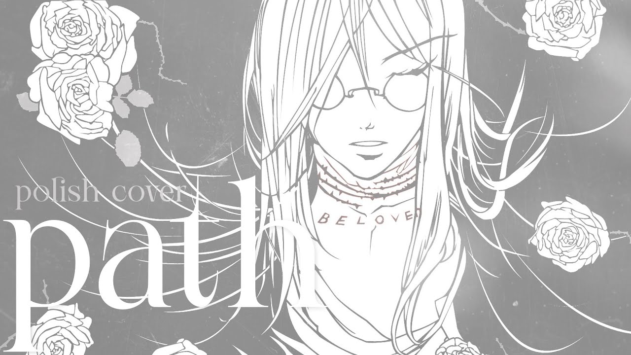 Loveless 「Michiyuki」 Polish cover by cuu