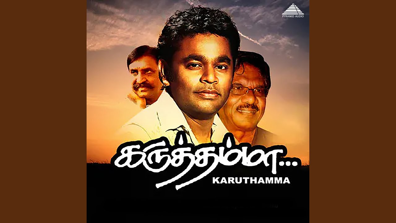 Thenmerku Paruva Kaatru