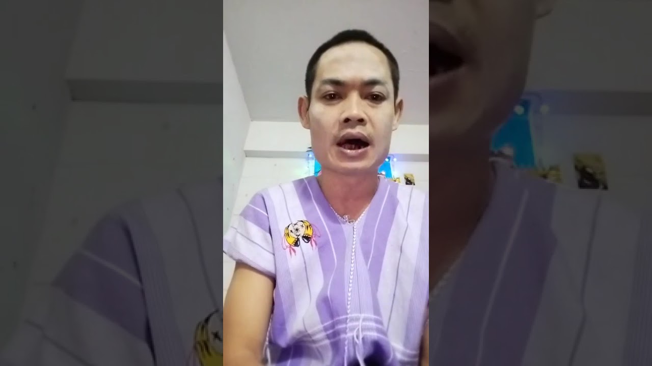 26သုက့၆/သုးက့၇02/26  အားလုံးဘဲမင်္ဂလာပါ
