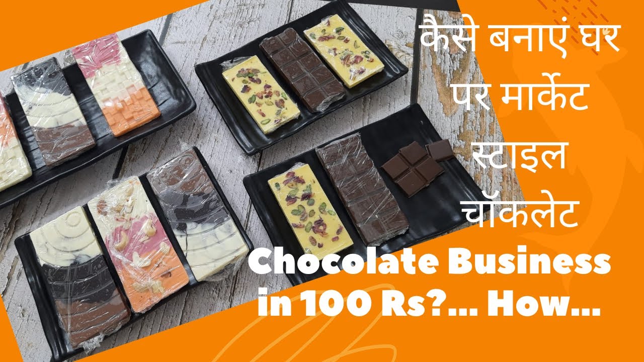 Delicious Chocolate Bars | Easy way of making Perfect Chocolate Bars at home