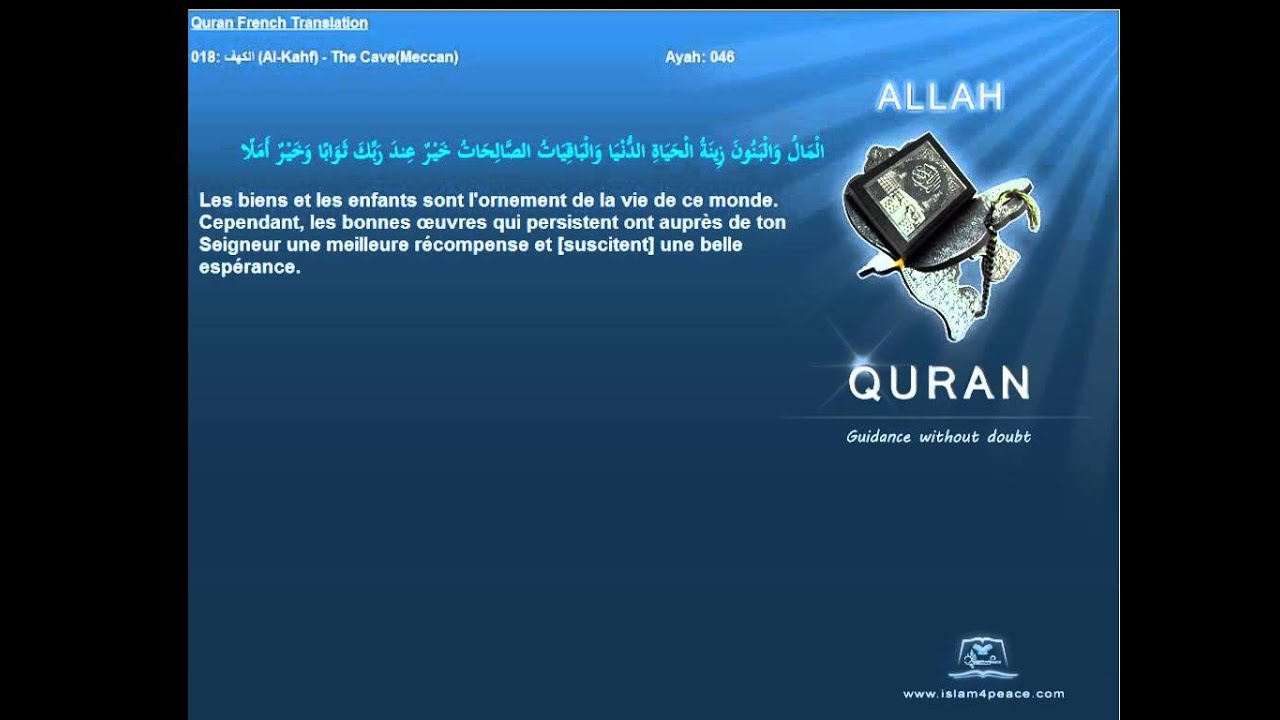 Quran French Translation with Arabic 018 الكهف Al Kahf The CaveMeccanIslam4peace com