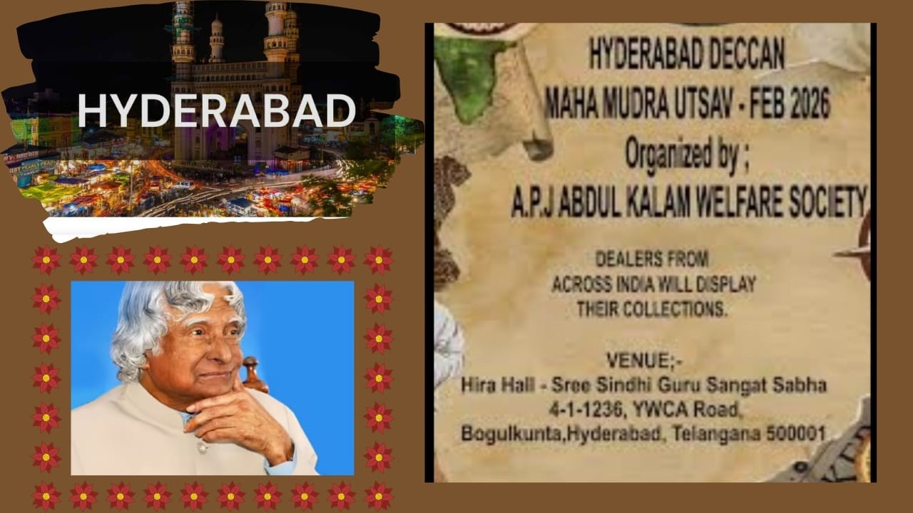 Hyderabad Deccan Maha Mudra Utsav - Feb 2026 #numismatics #auction #expo #hyderabad