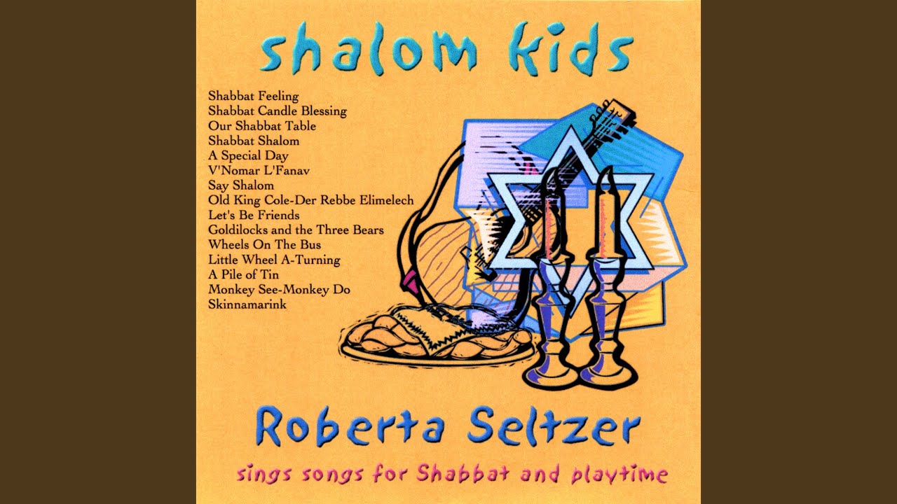 Shabbat Candle Blessing