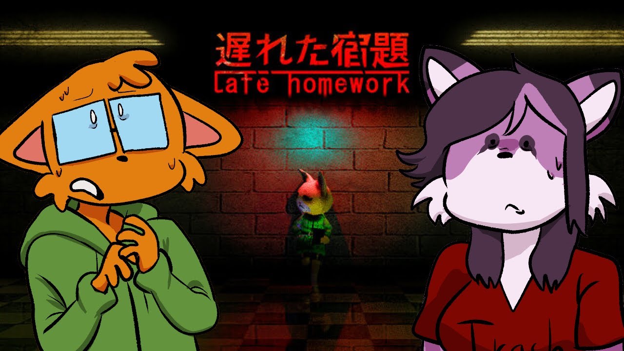 This Might Affect My Grade | Late Homework - Full Game Stream