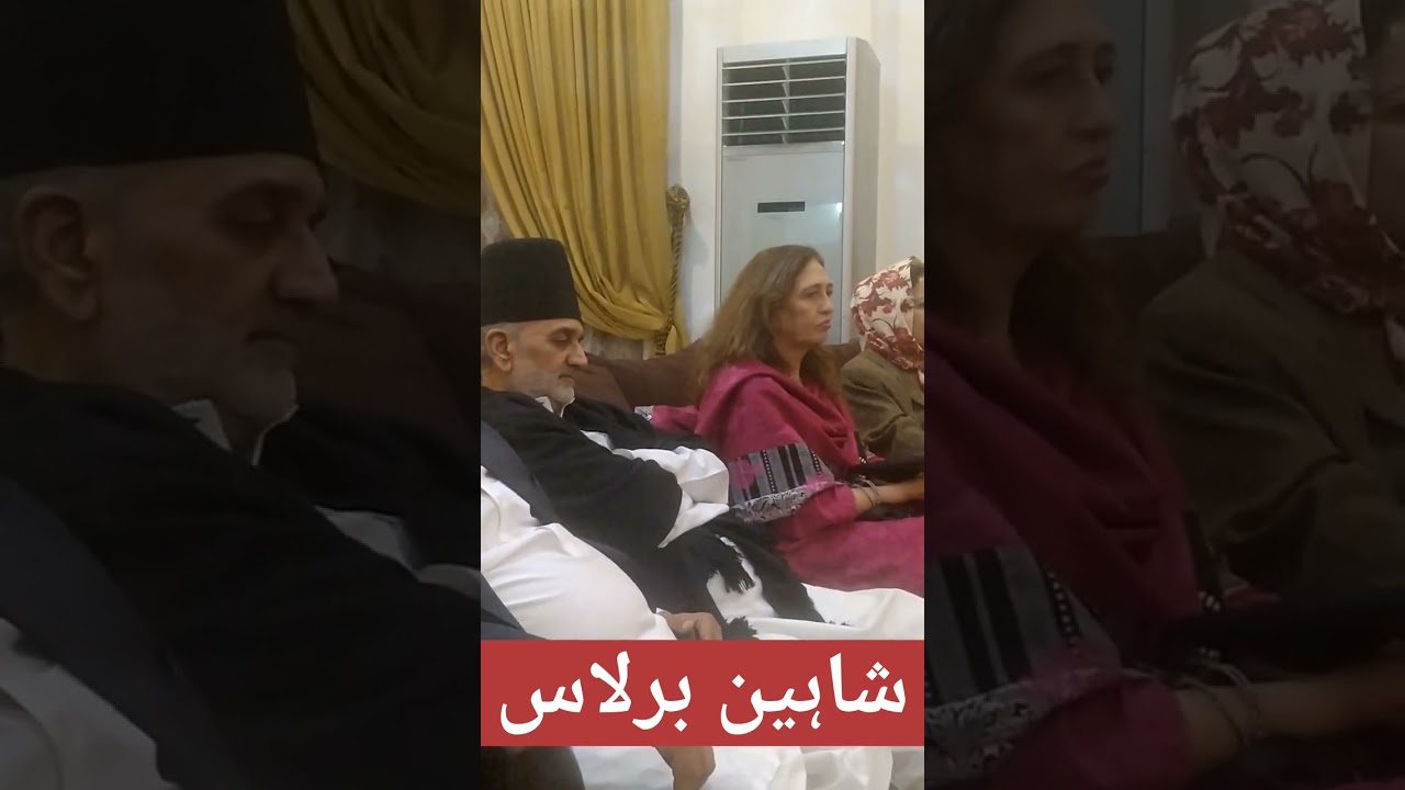 Shaheen barlas