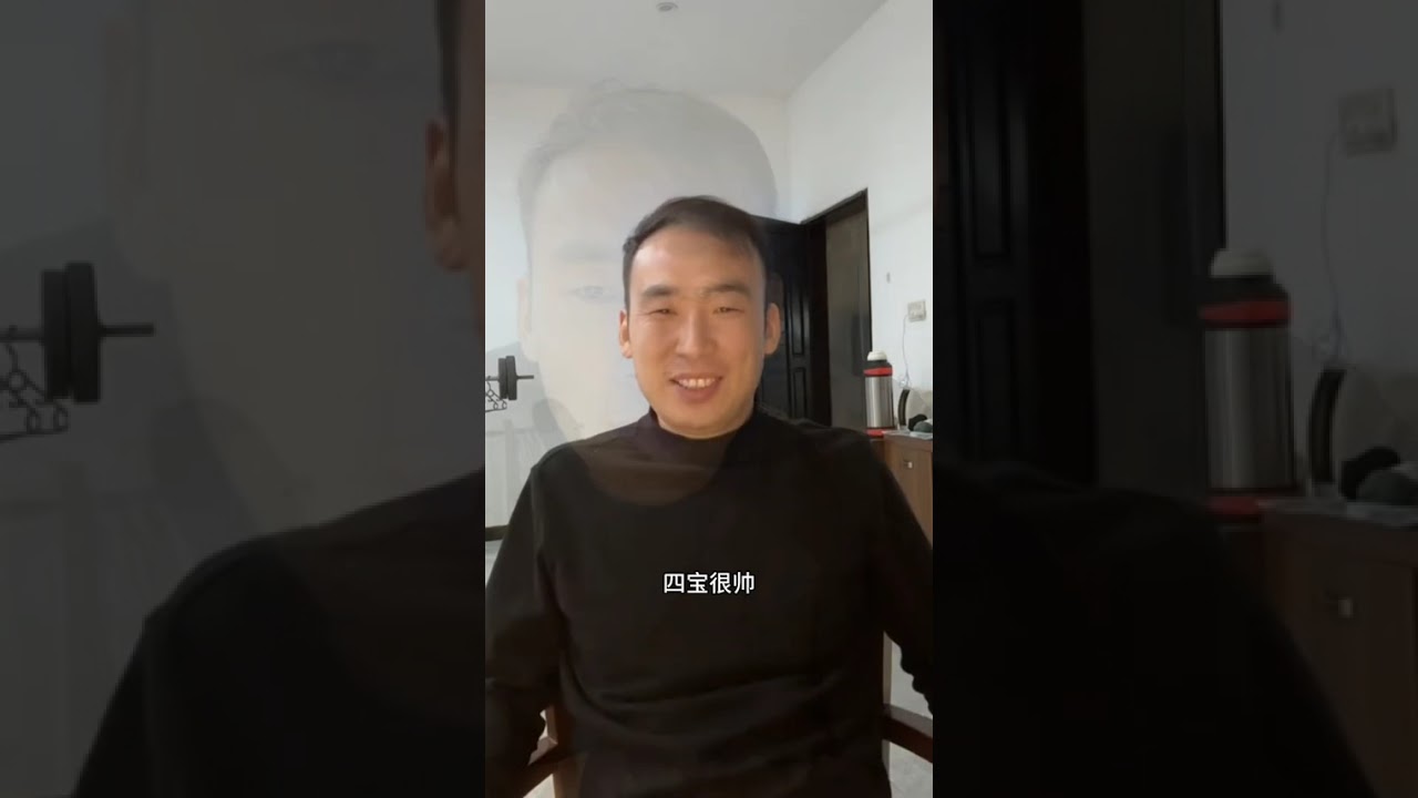 小飞的弟弟联系小飞了，四宝安安很坚强很乖，吃饱了就睡，非常听话，这让小飞非常安慰#宝贝成长记 #星光村小飞 #父爱如山