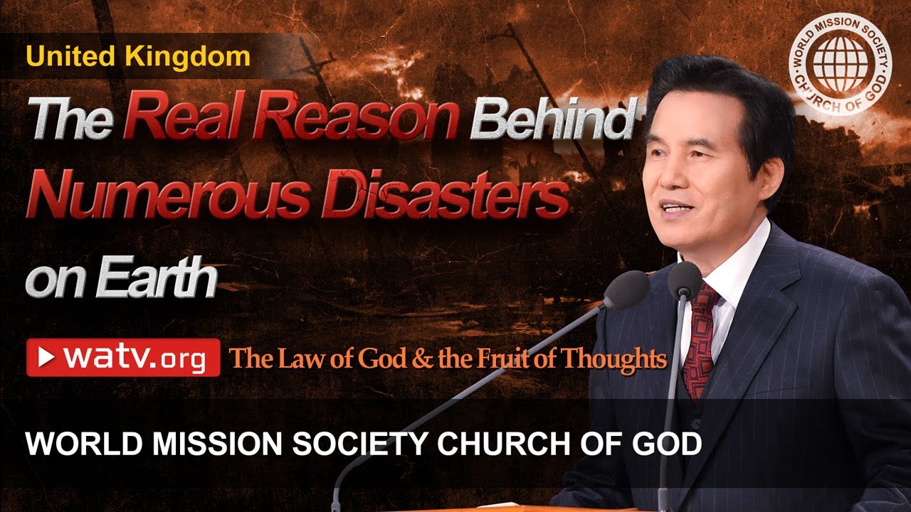 The Law of God & the Fruit of Thoughts | World Mission Society Church of God