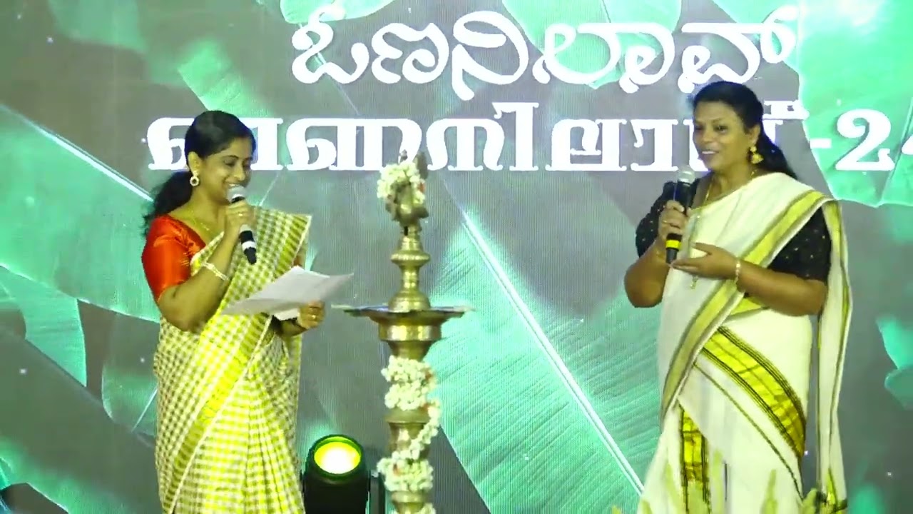 Kerala Samajam Bangalore South West Onanilavu_ PART 1