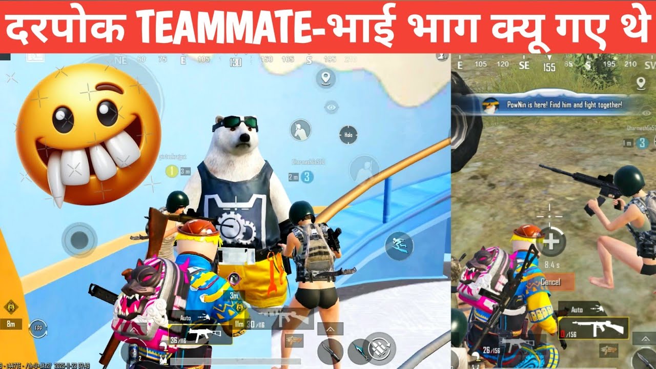 TEAMMATE LEAVE ME IN MIDDLE FIGHT 🤡BGMI COMEDY video online gameplay MOMENTS CARTOON FREAK #bgmi