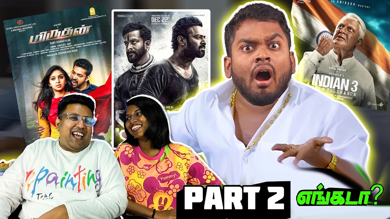 வரும் ஆனா வராது  PART 02 😂 | Ramstk Family@mrkk
