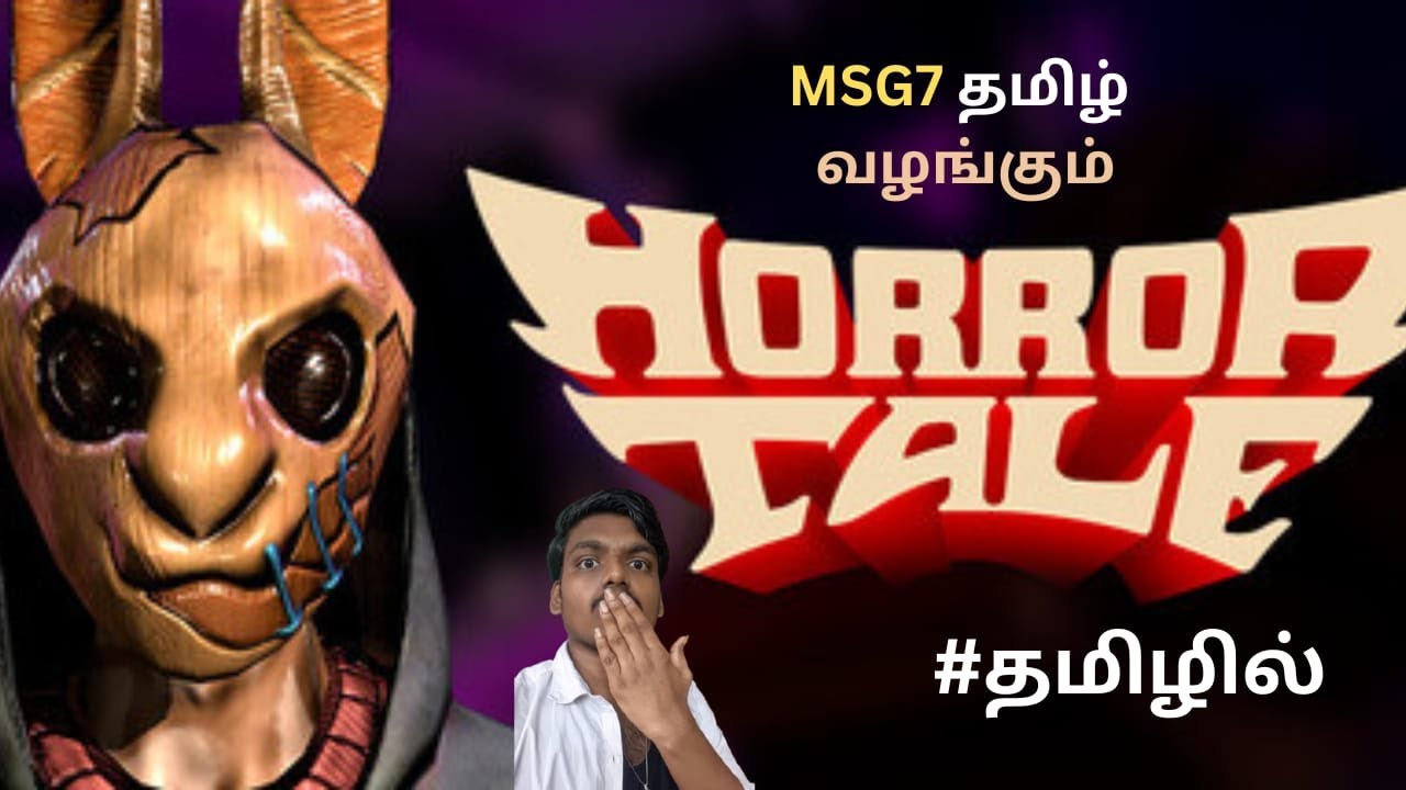 Horror Tale : Kidnapper Game  MSG7