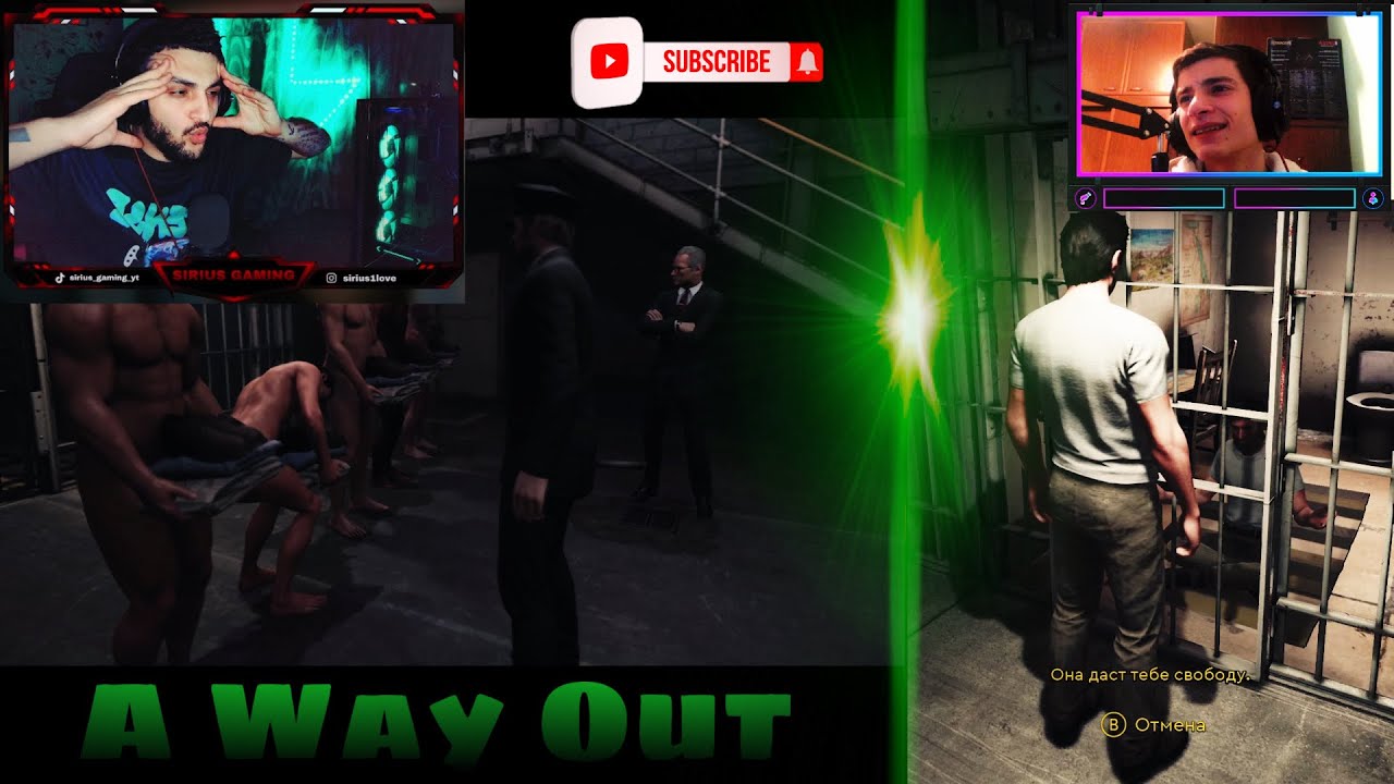 1 Seria 😎Ընկել ենք Բերդ💪🏽🔥Sirius & Extazy ⛔️ A Way Out ⛔️