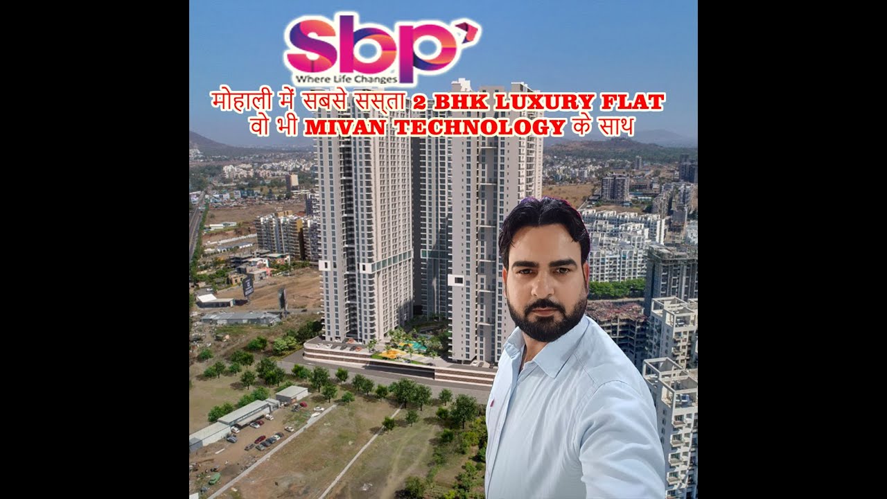 SBP 2 BHK LUXURY FLAT IN MOHALI WITH MIVAN TECHNOLOGY