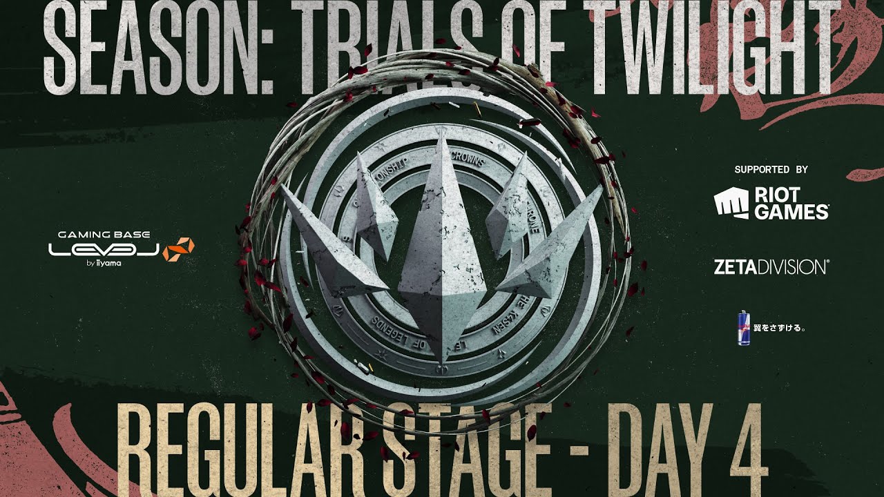 LTK Season: Trials of Twilight | Regular Stage Day 4