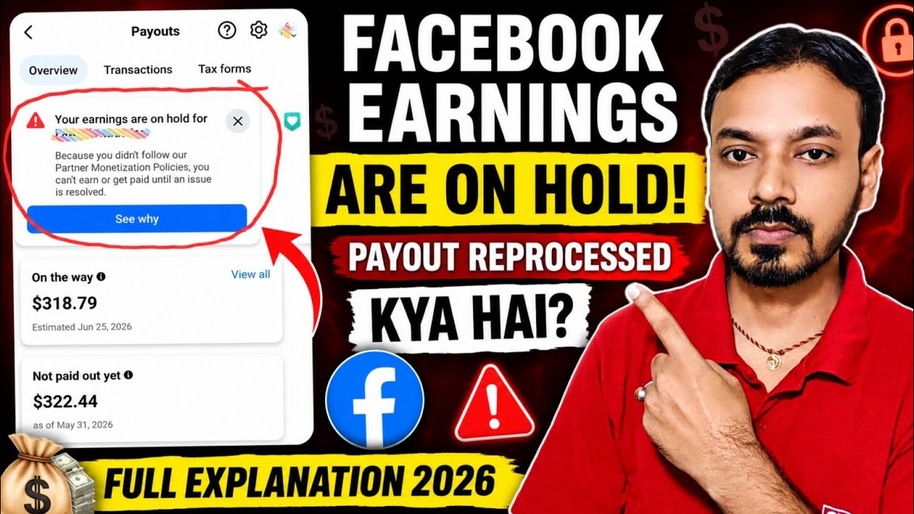 Facebook Earnings Are On Hold 😱 | Your Payout Is Being Reprocessed Issue Fix 2026 ✅