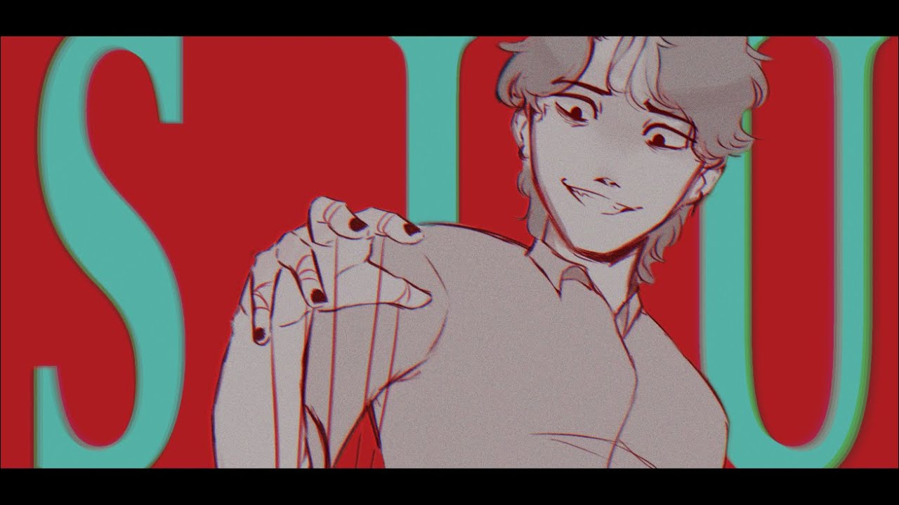 【MANAMI】しう (SUCK IT UP)【UTAUカバー】