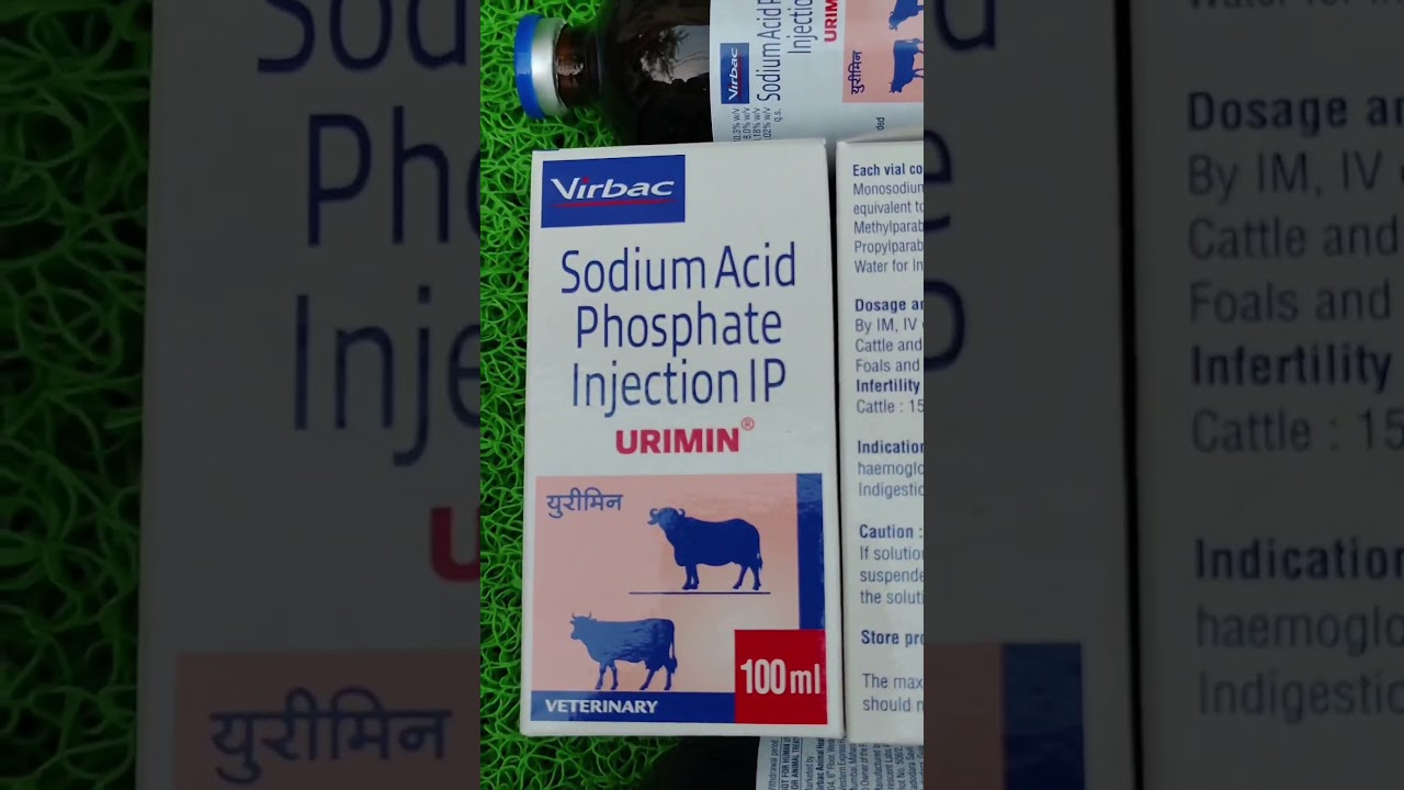 Urimin Injection Uses in Hindi