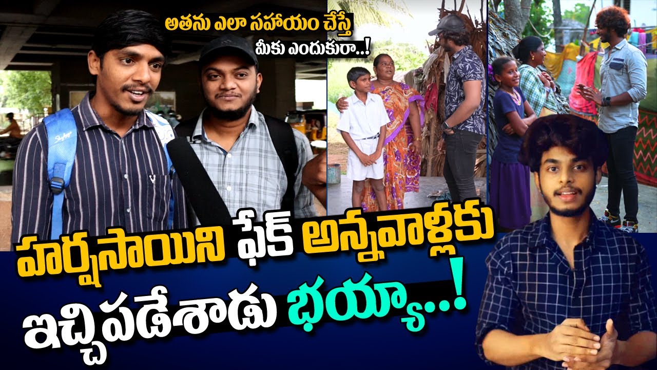 Harsha Sai Fans Strong Counter to Harsha Sai Anti Fans | TJR MEDIA