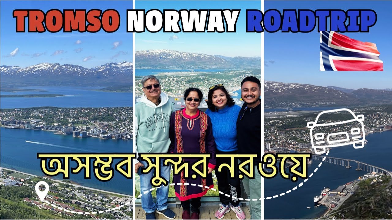 Tromso Norway | Capital of the Arctic | Fun activities for your Arctic adventure