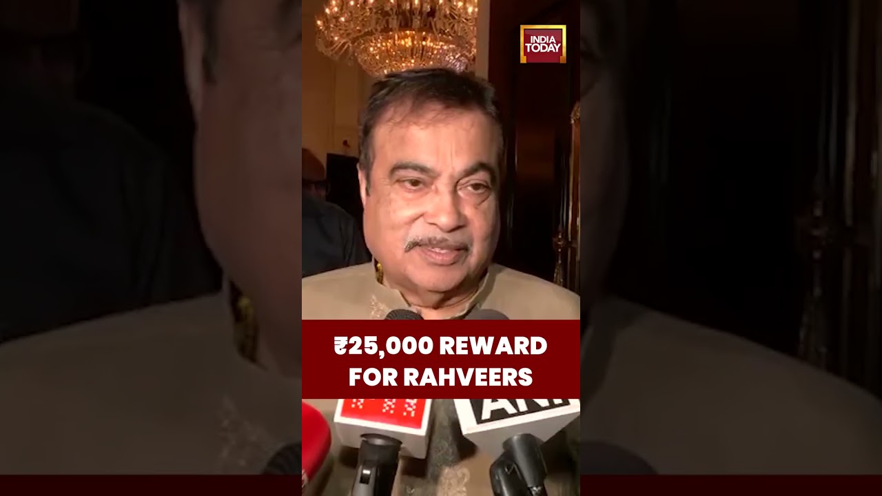Nitin Gadkari Announces ₹25,000 Reward For Road Accident Rescuers, Treatment Cover Up To ₹1.5 Lakh