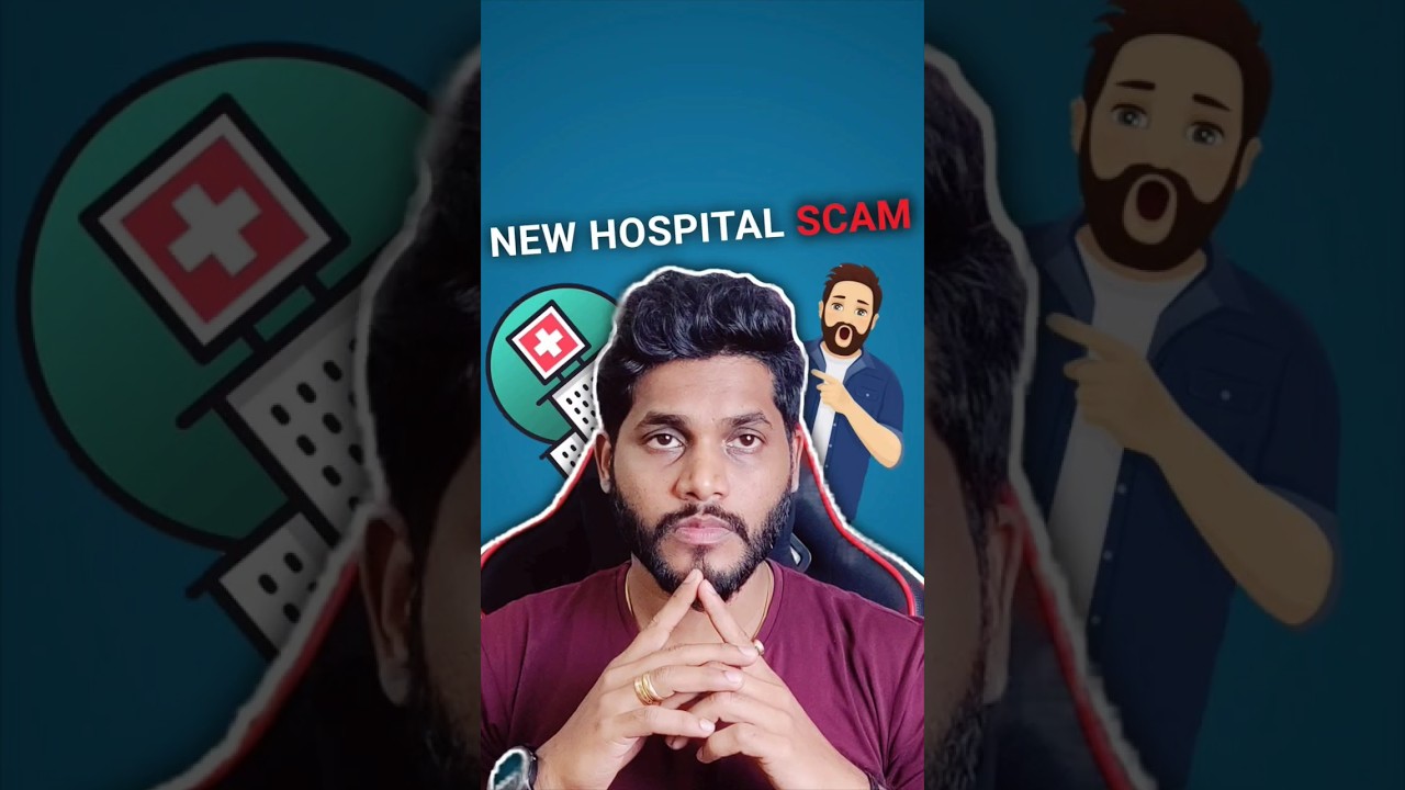 Big Hospital Scam Is Going On..😮💰🔥