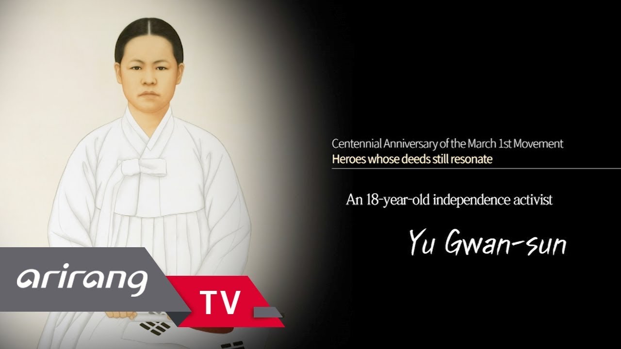 [Arirang Special] Yu Gwan-sun(유관순), an 18-year-old independence activist