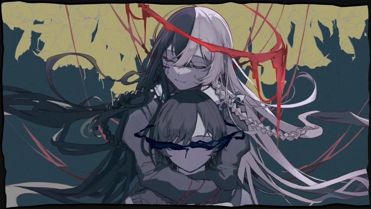 テイム / IA