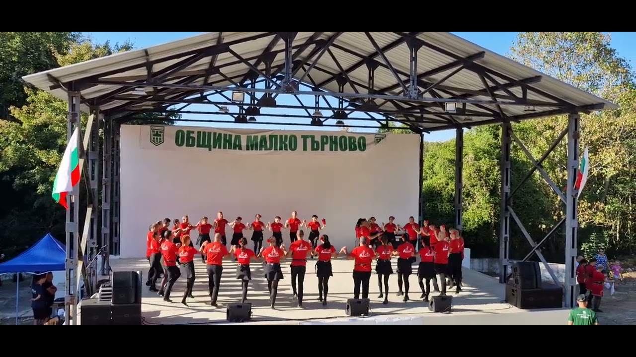 Енино хоро
