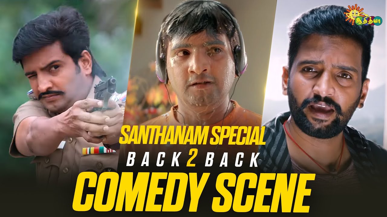 Santhanam&rsquo;s Ultimate Comedy Marathon🤣 | Aambala | Unakkum Enakkum | Dhilluku Dhuddu | Adithya TV