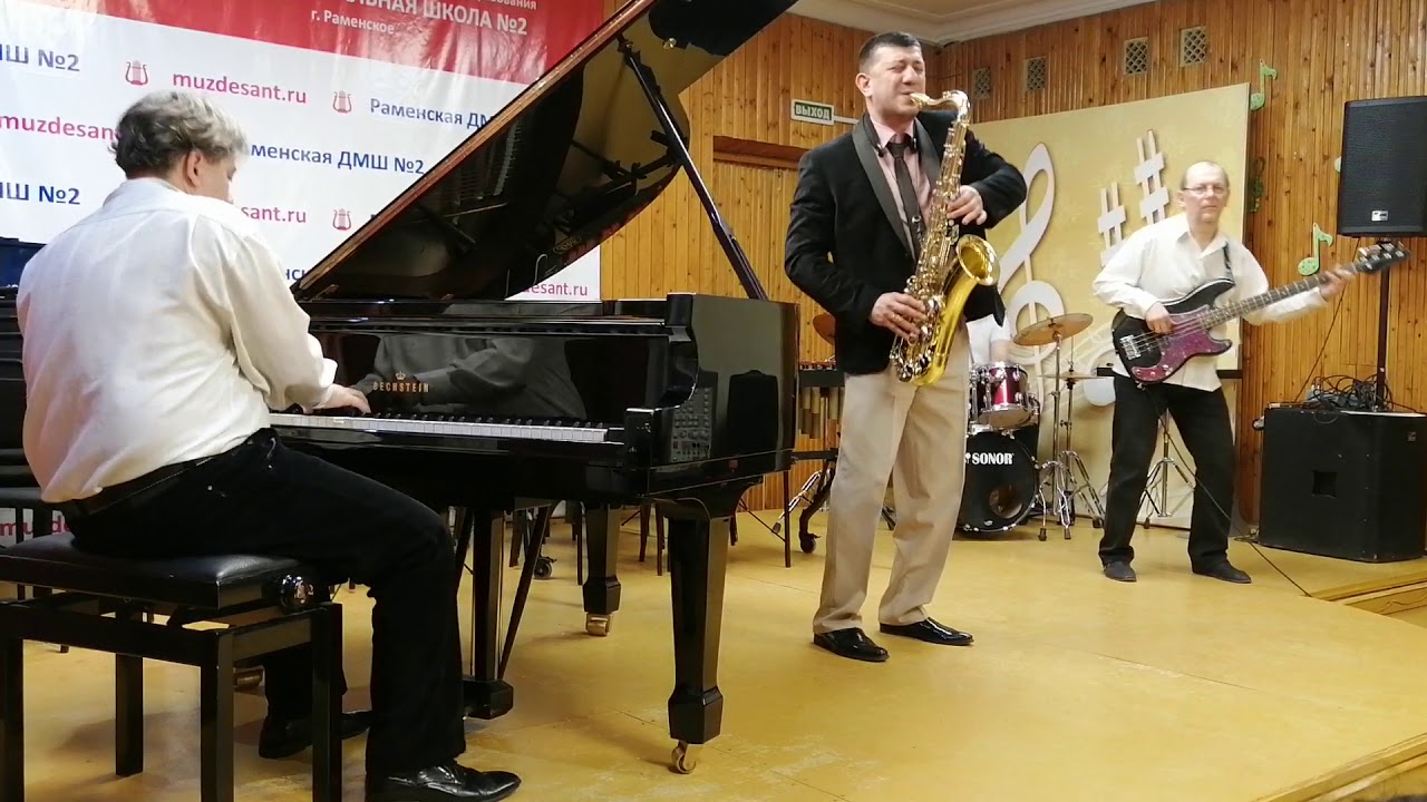Caravan Duke Ellington Juan Tizol cover by 