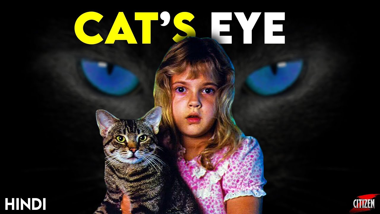 Cat's Eye (1985) Story Explained + Facts | Hindi | Cult Classic Horror Anthology !!