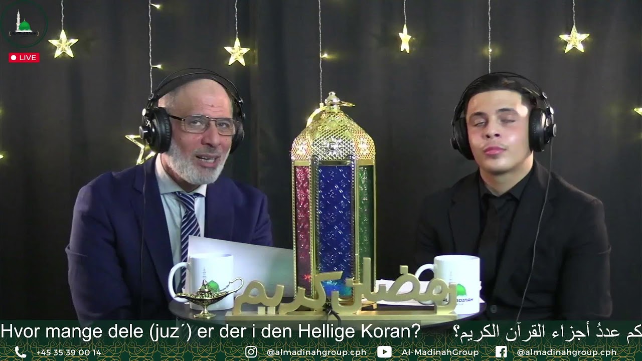 ٧ ليالي رمضانRamadan Nætter 7