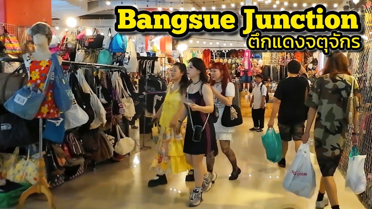 Walking at Bangsue Junction Chatuchak Vintage Clothes Vintage Market ตึกแดง ตลาดมือสอง DDmall 1/9/24