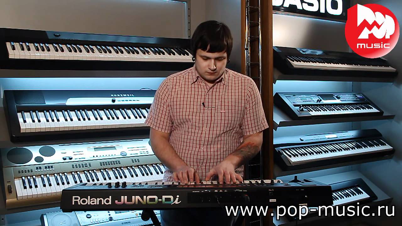 Синтезатор ROLAND JUNO-DI