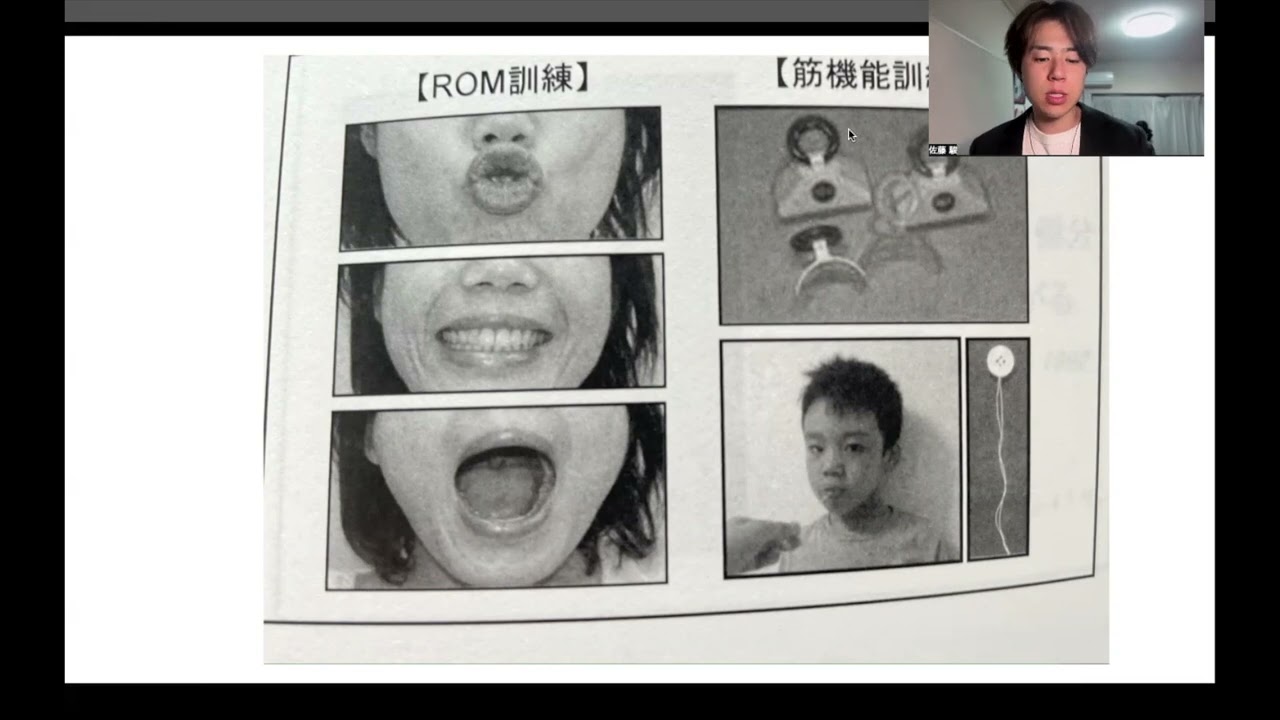 ④間接訓練