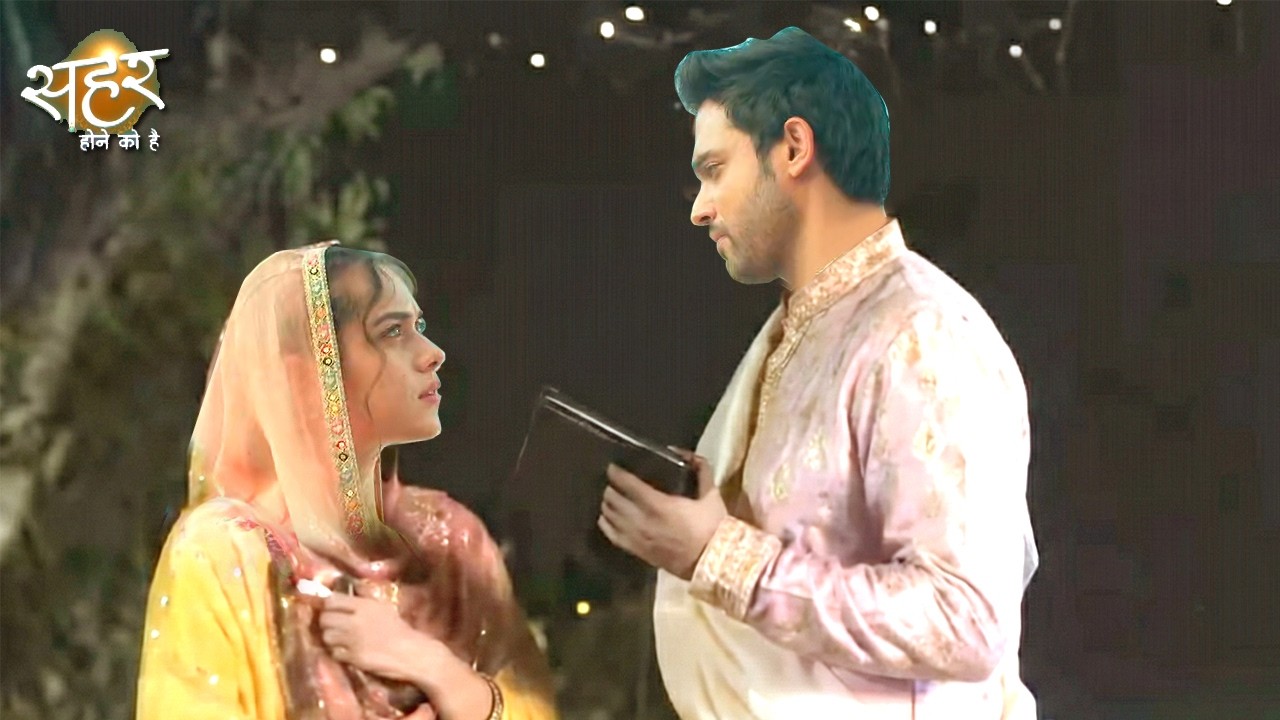 Seher Hone Ko Hai Update: Seher Ko Laga Raat Me Darr Mahid Ke Kareeb Aayi Seher