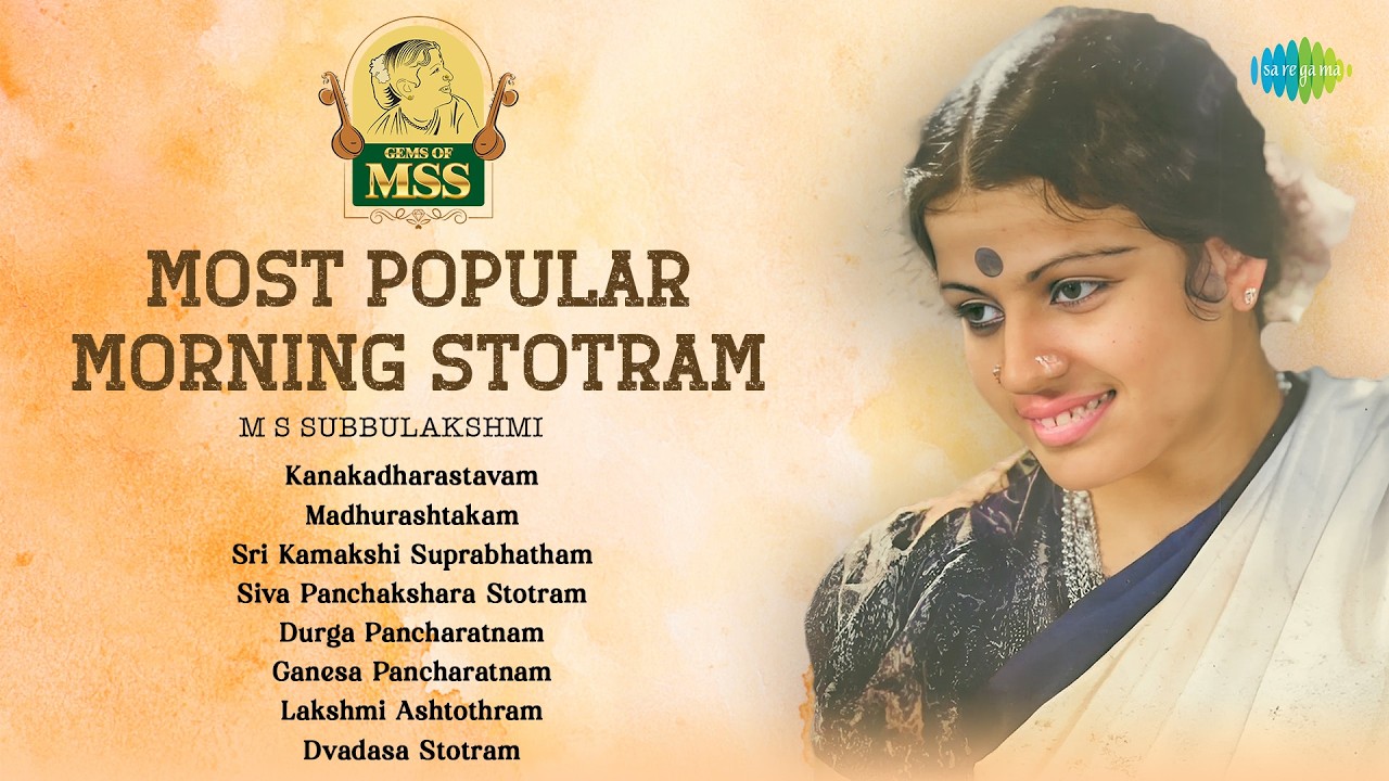 Most Popular Morning Stotram | M.S. Subbulakshmi, Radha Viswanathan | Carnatic Music Podcast