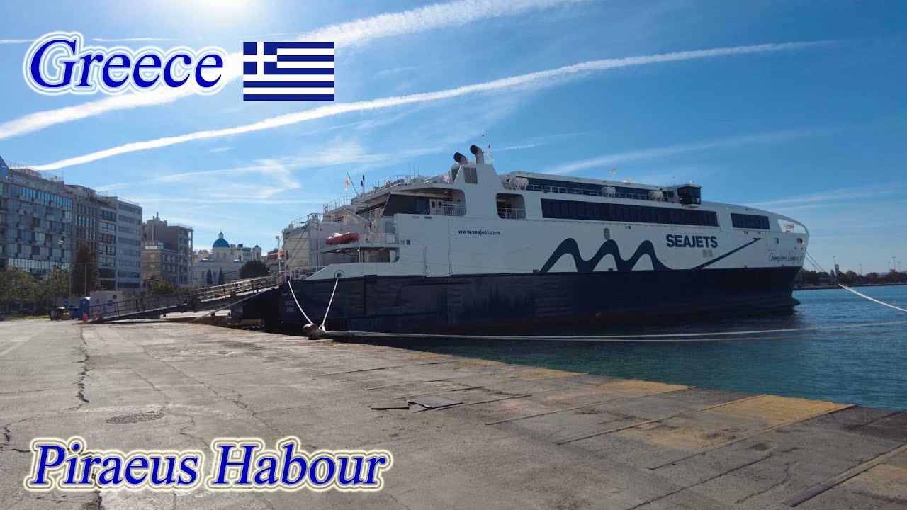 Walking in Greece. Piraeus harbor. ORANGE ua